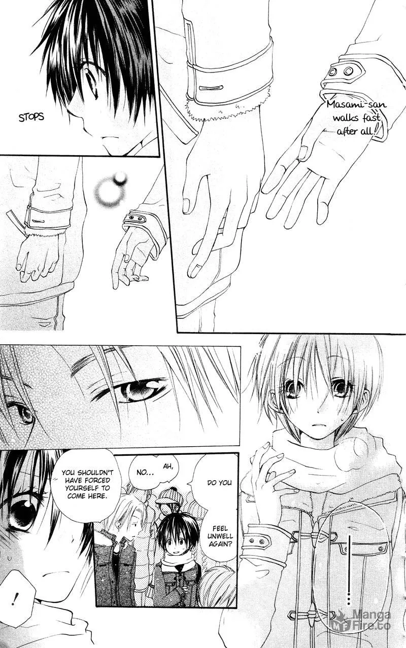 Kingyo Sou Chapter 2 page 25 - 