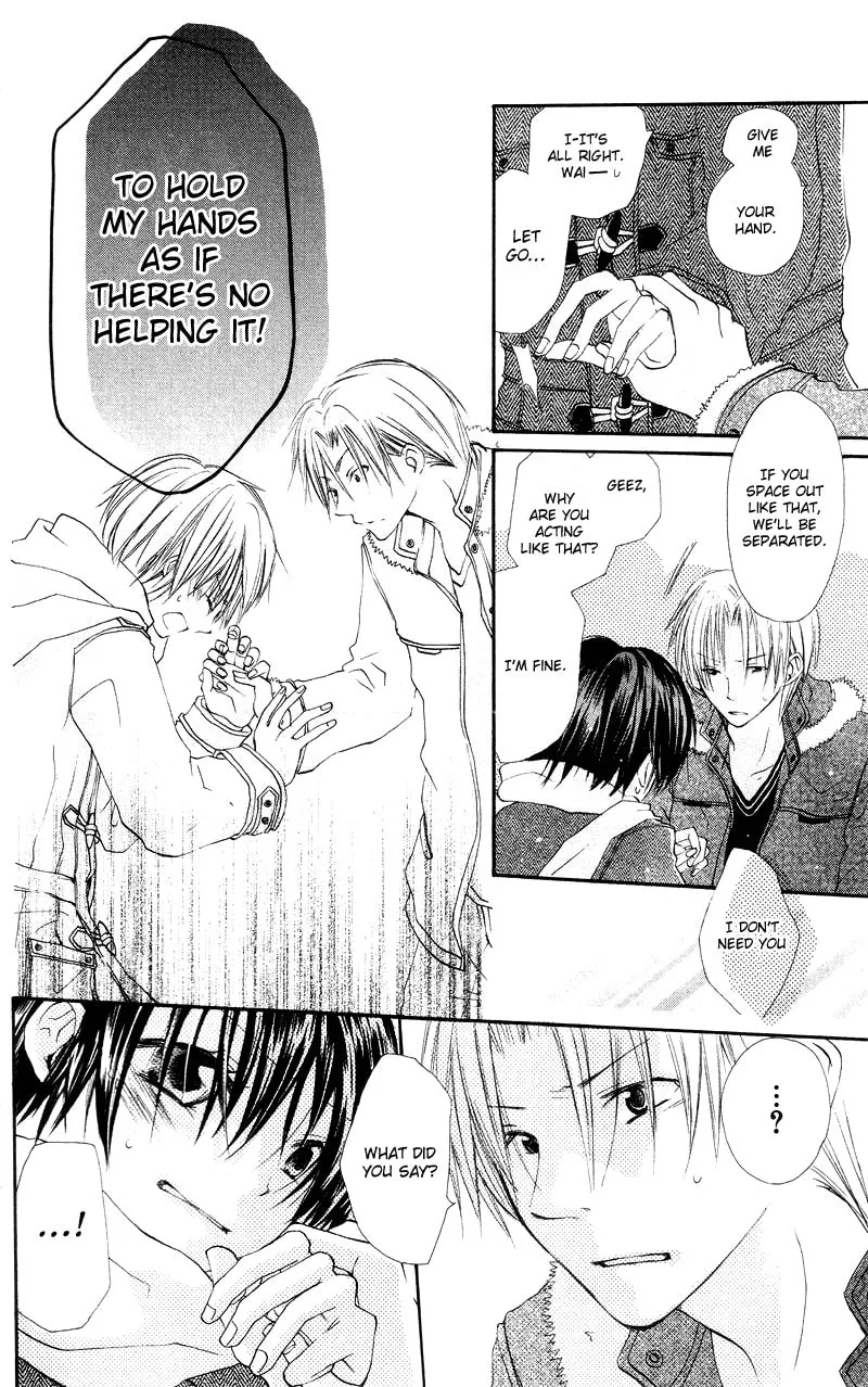 Kingyo Sou Chapter 2 page 26 - 