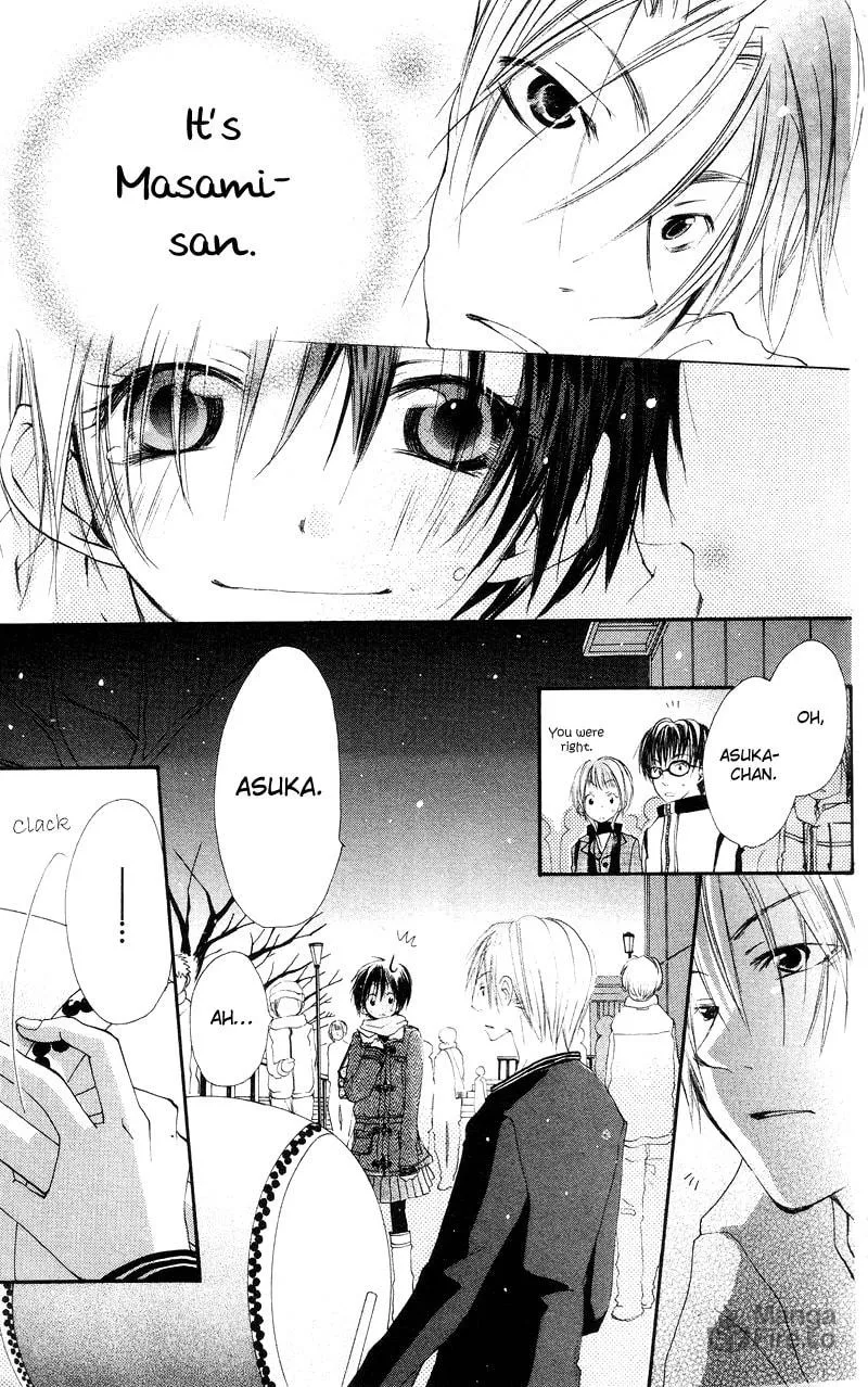 Kingyo Sou Chapter 2 page 33 - 