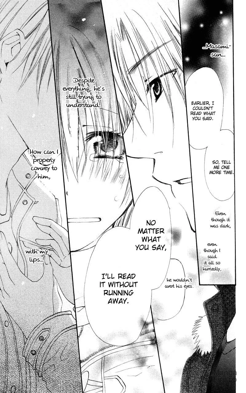 Kingyo Sou Chapter 2 page 35 - 