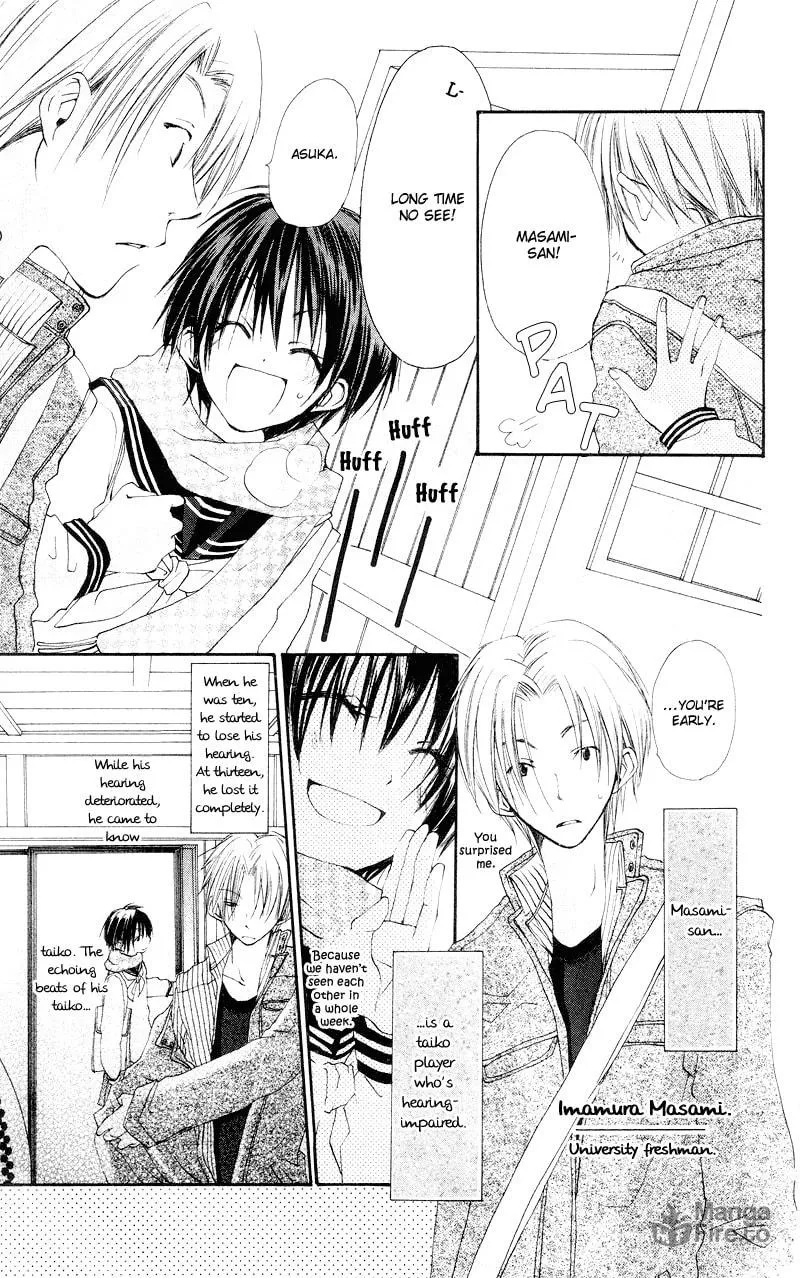 Kingyo Sou Chapter 2 page 5 - 