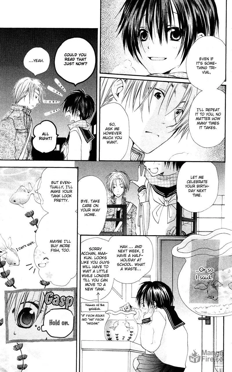 Kingyo Sou Chapter 2 page 9 - 