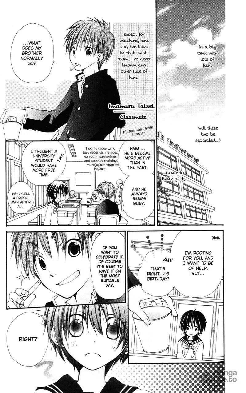Kingyo Sou Chapter 2 page 10 - 