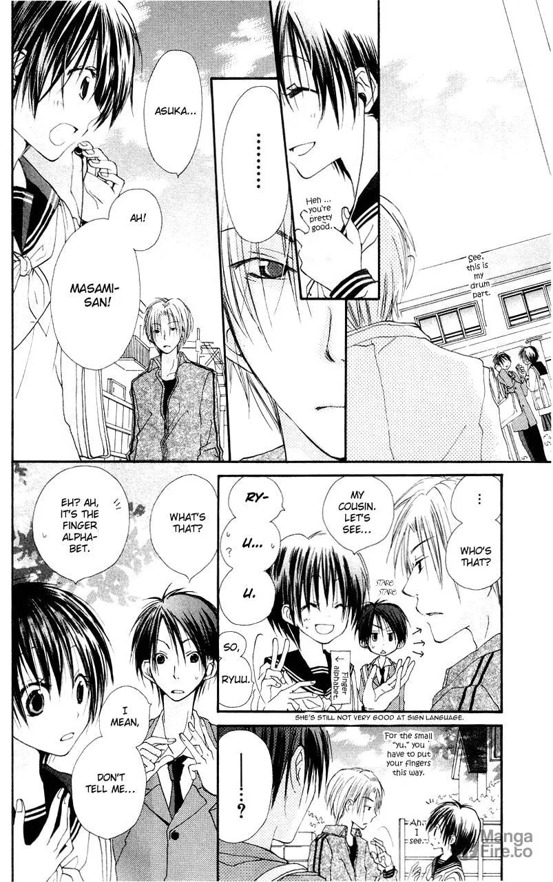 Kingyo Sou Chapter 3 page 12 - 