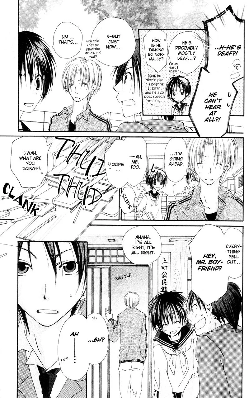 Kingyo Sou Chapter 3 page 13 - 