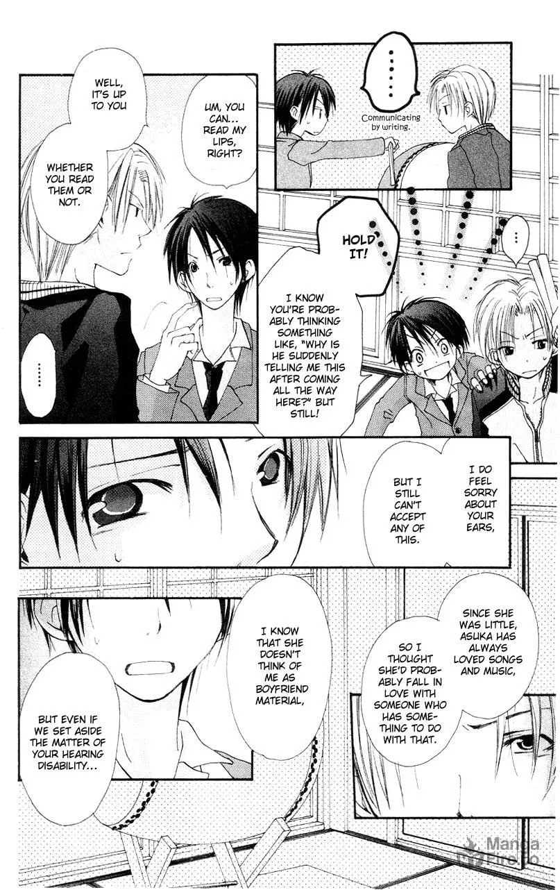 Kingyo Sou Chapter 3 page 18 - 