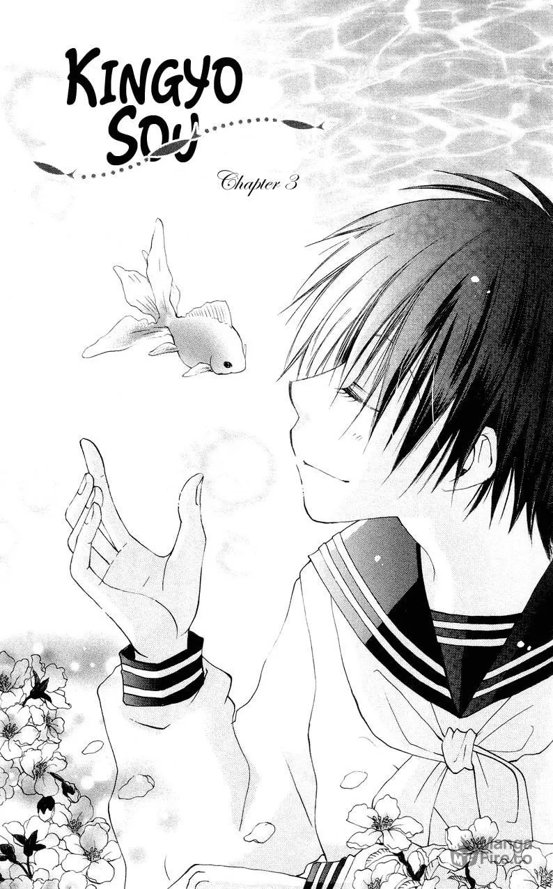 Kingyo Sou Chapter 3 page 3 - 