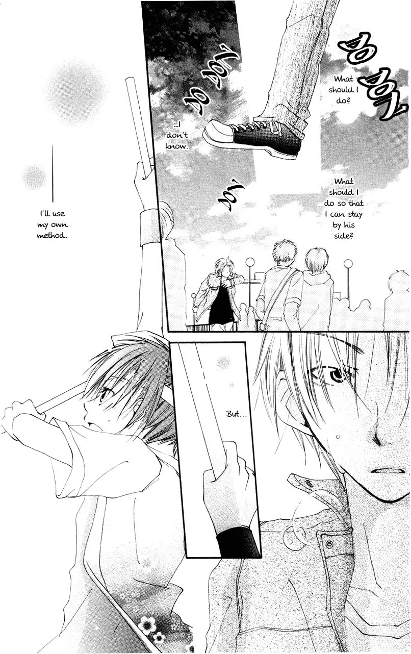 Kingyo Sou Chapter 3 page 28 - 