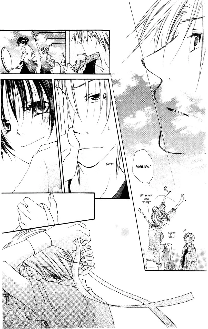 Kingyo Sou Chapter 3 page 29 - 
