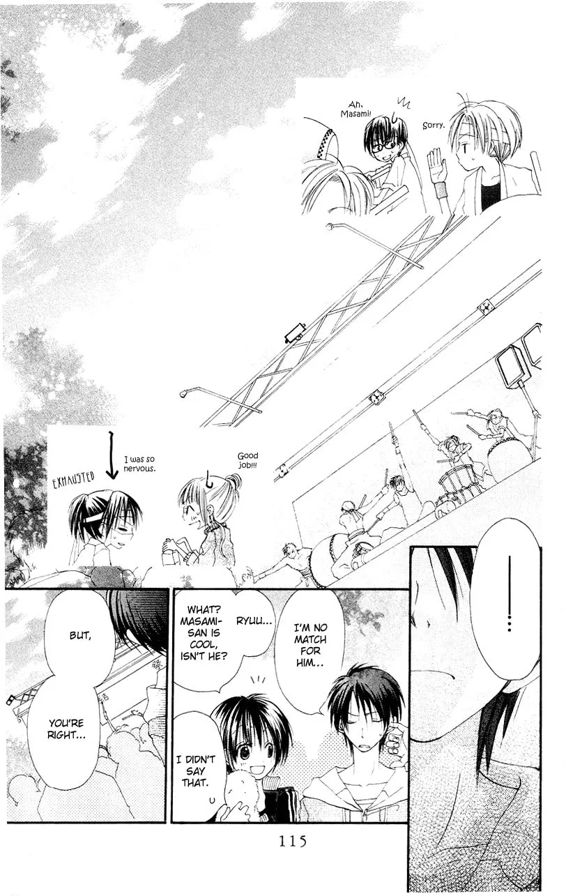 Kingyo Sou Chapter 3 page 31 - 