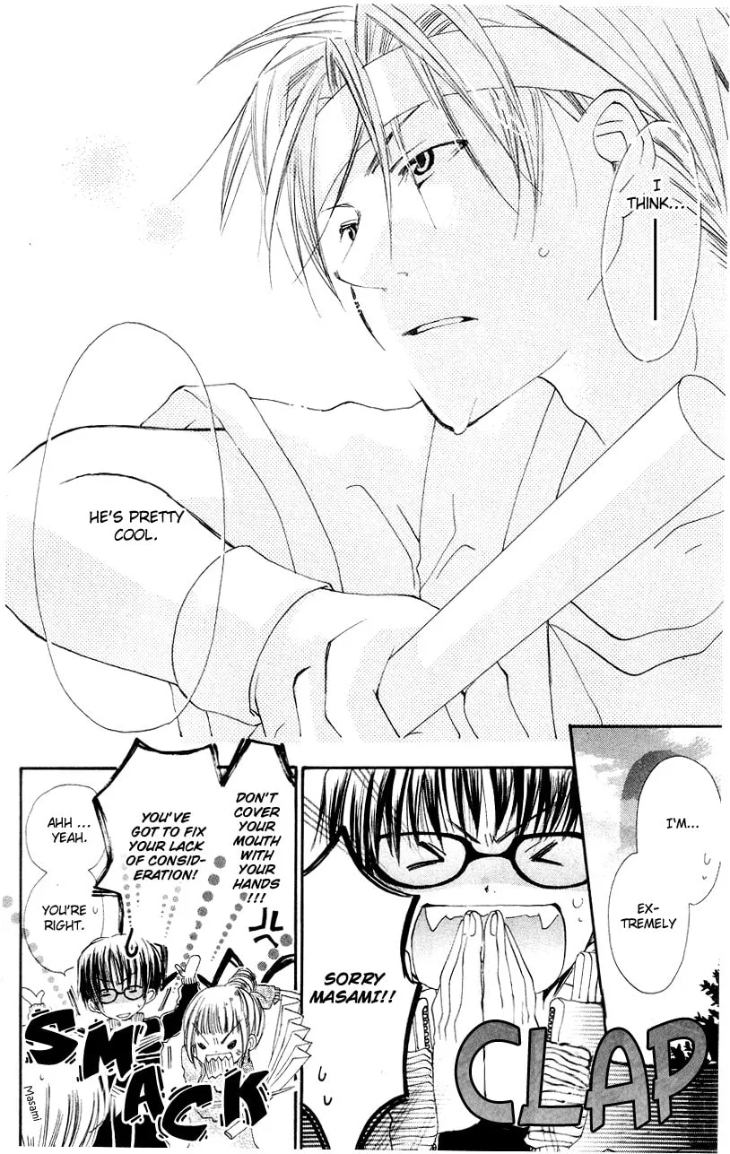 Kingyo Sou Chapter 3 page 32 - 