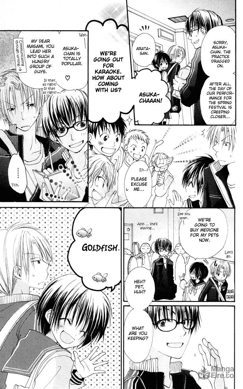 Kingyo Sou Chapter 3 page 5 - 