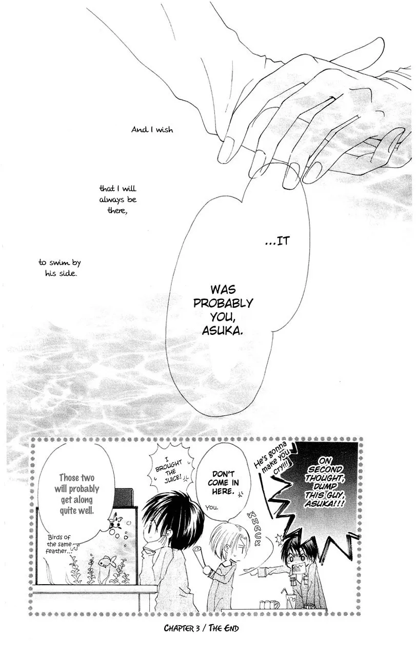 Kingyo Sou Chapter 3 page 41 - 