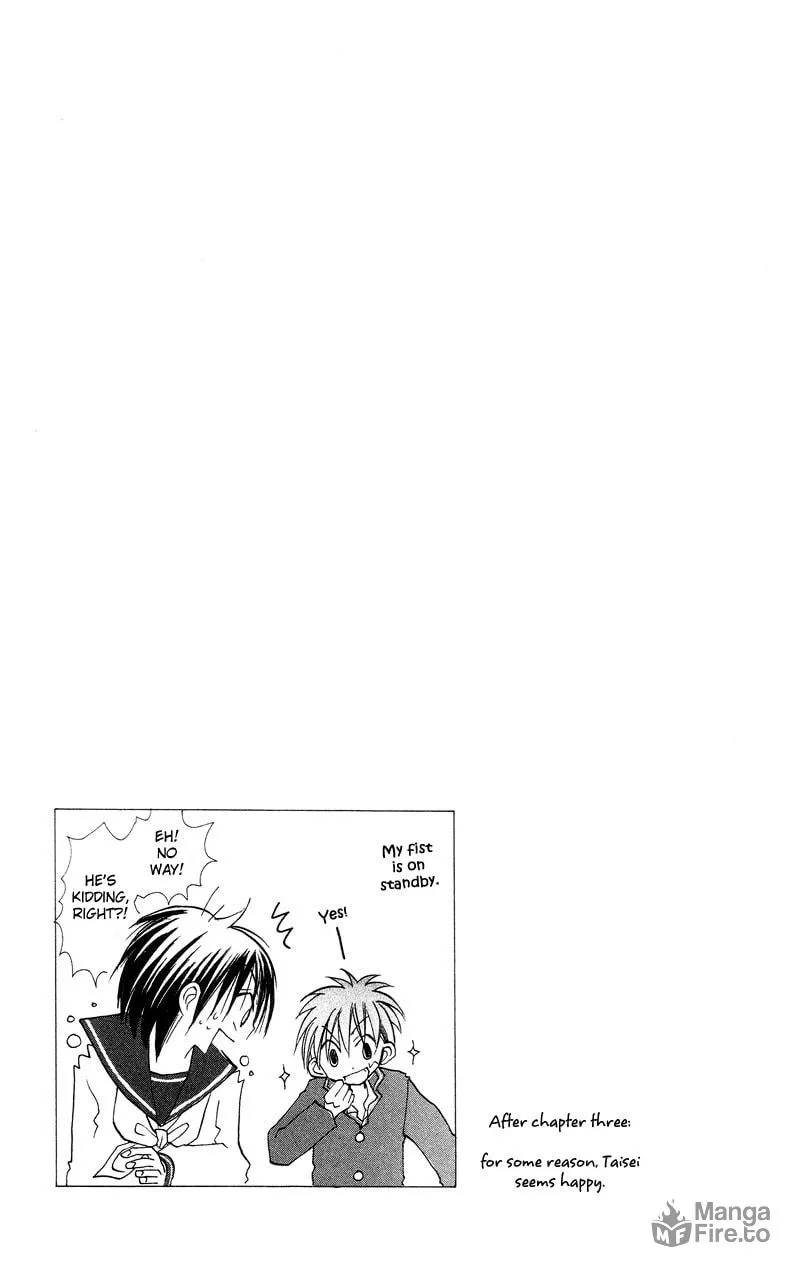Kingyo Sou Chapter 3 page 42 - 
