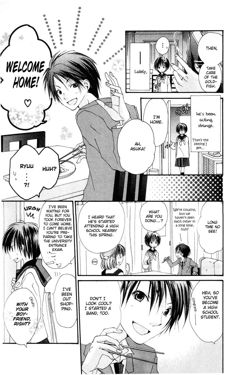 Kingyo Sou Chapter 3 page 7 - 