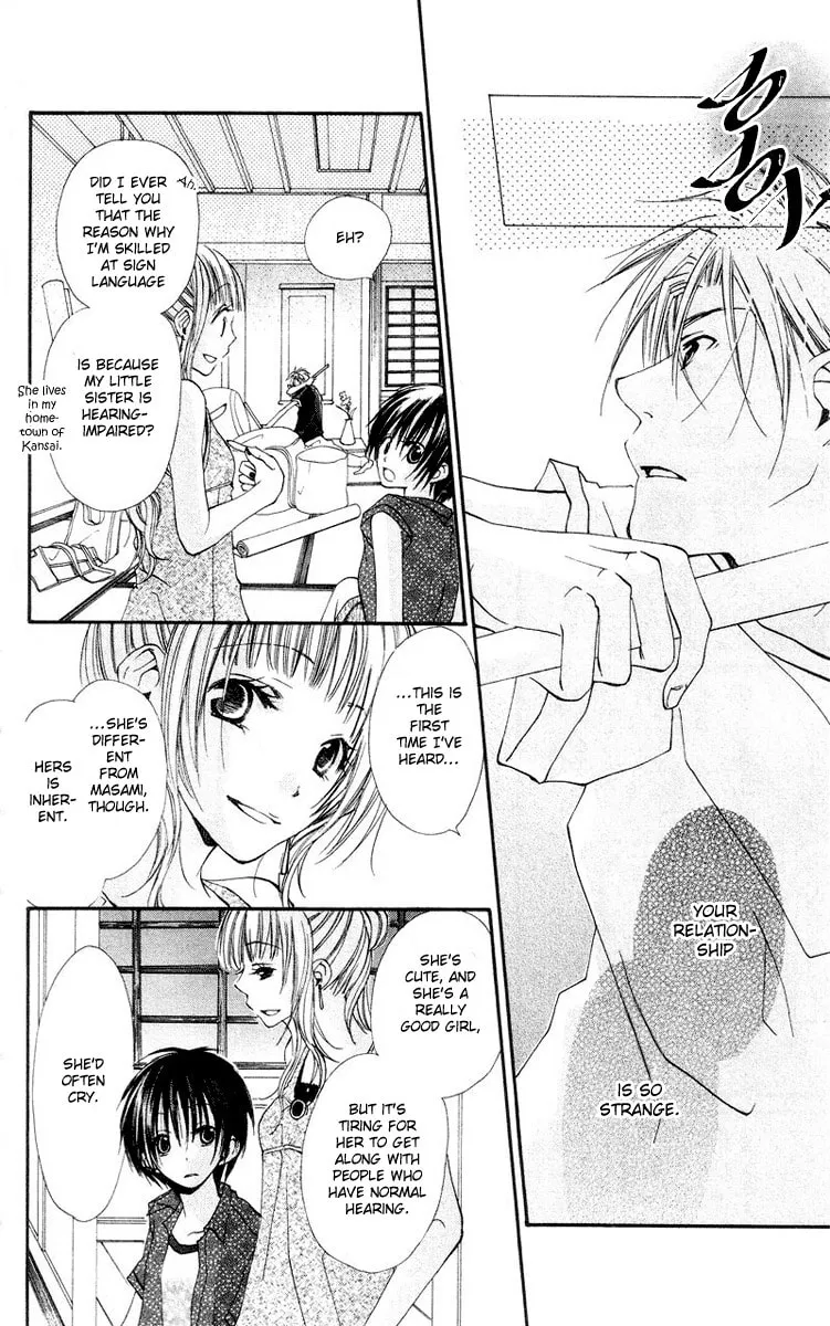 Kingyo Sou Chapter 4 page 11 - 