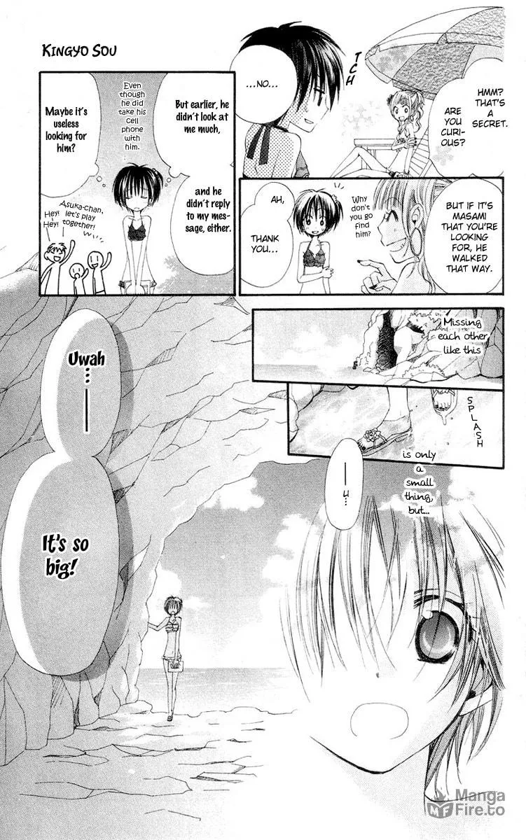 Kingyo Sou Chapter 4 page 18 - 