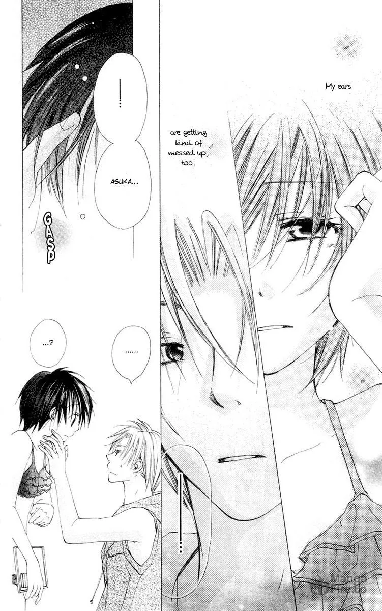 Kingyo Sou Chapter 4 page 21 - 