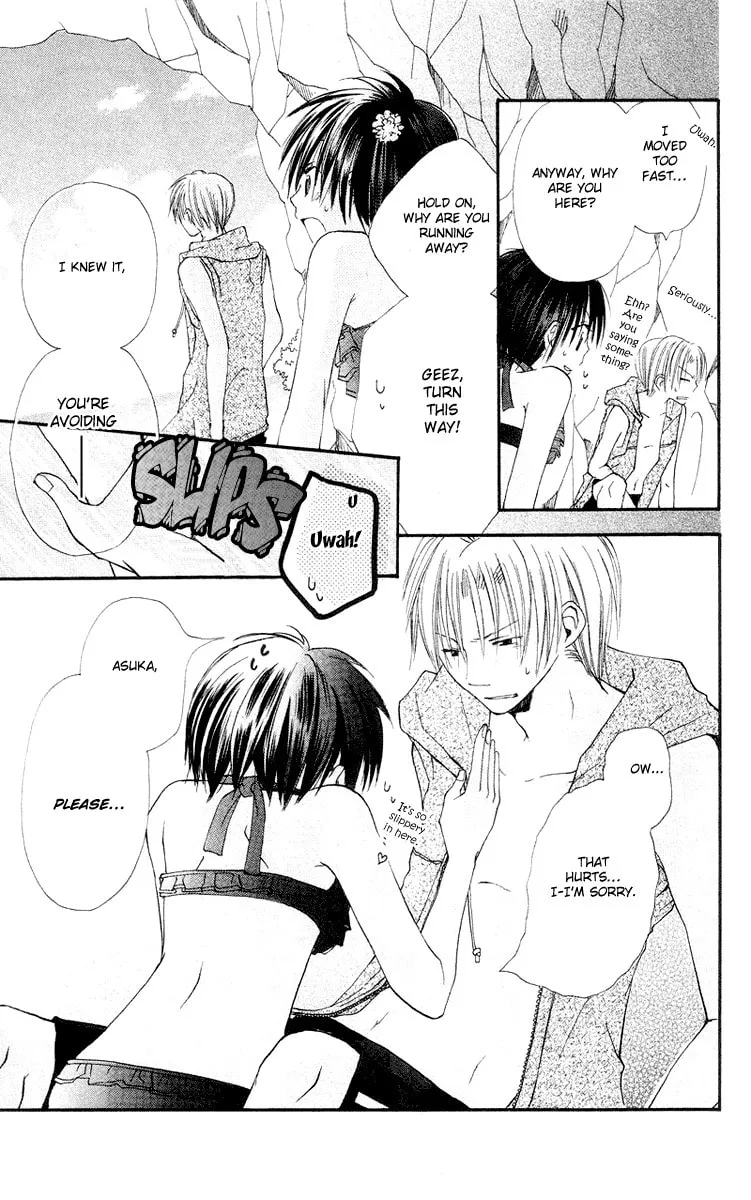 Kingyo Sou Chapter 4 page 22 - 