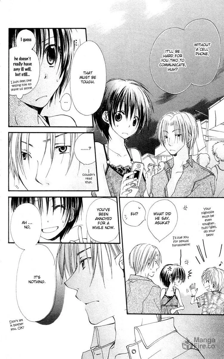 Kingyo Sou Chapter 4 page 25 - 