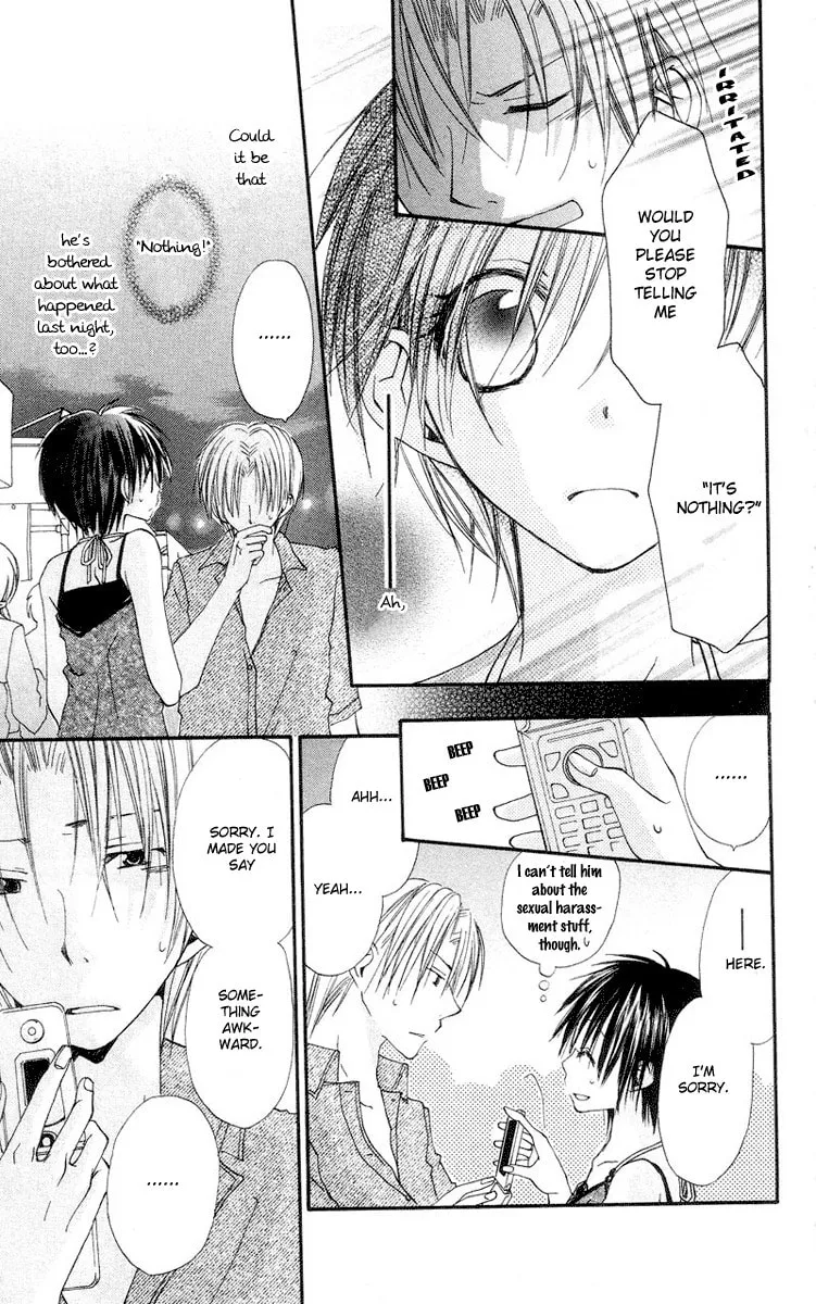 Kingyo Sou Chapter 4 page 26 - 