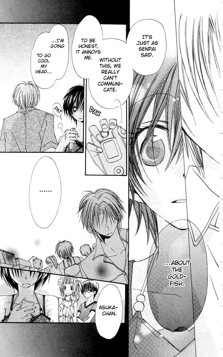 Kingyo Sou Chapter 4 page 28 - 