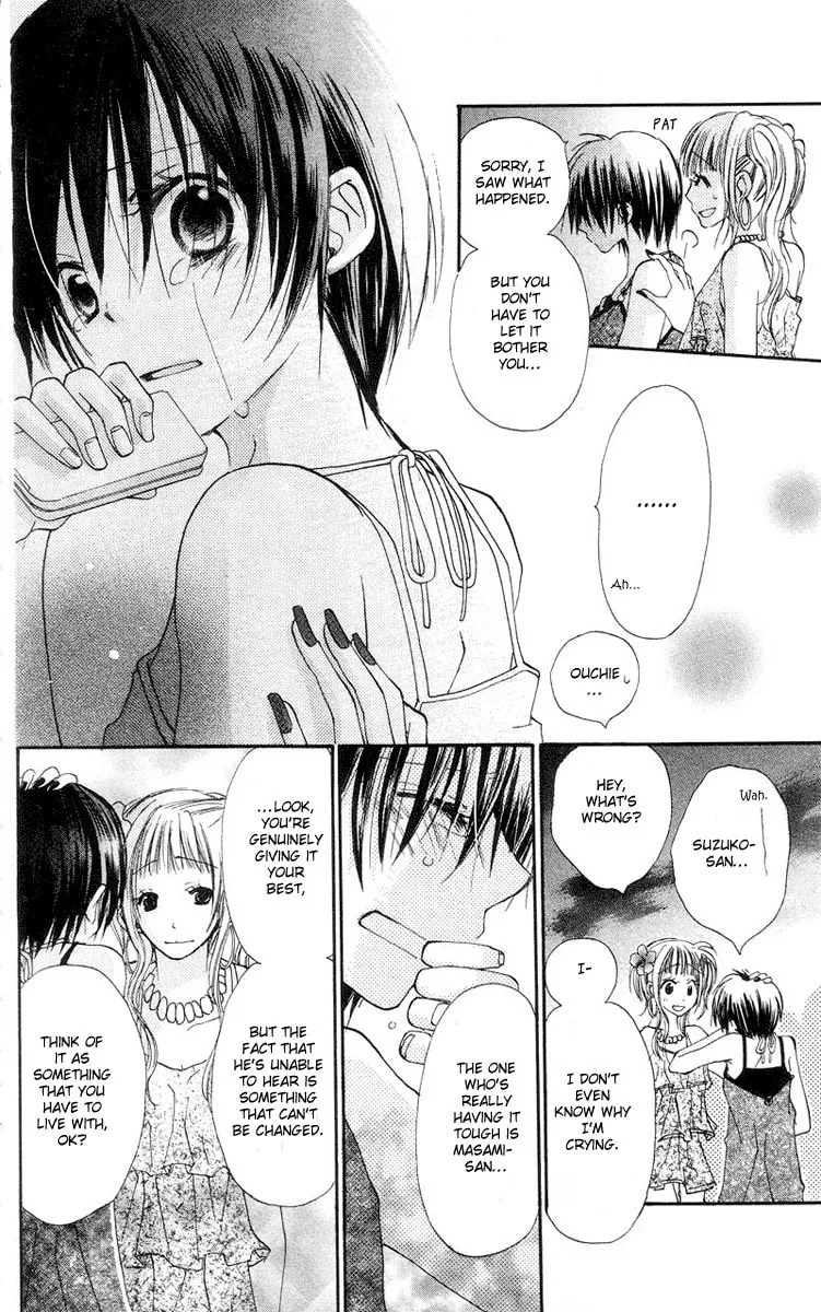 Kingyo Sou Chapter 4 page 29 - 