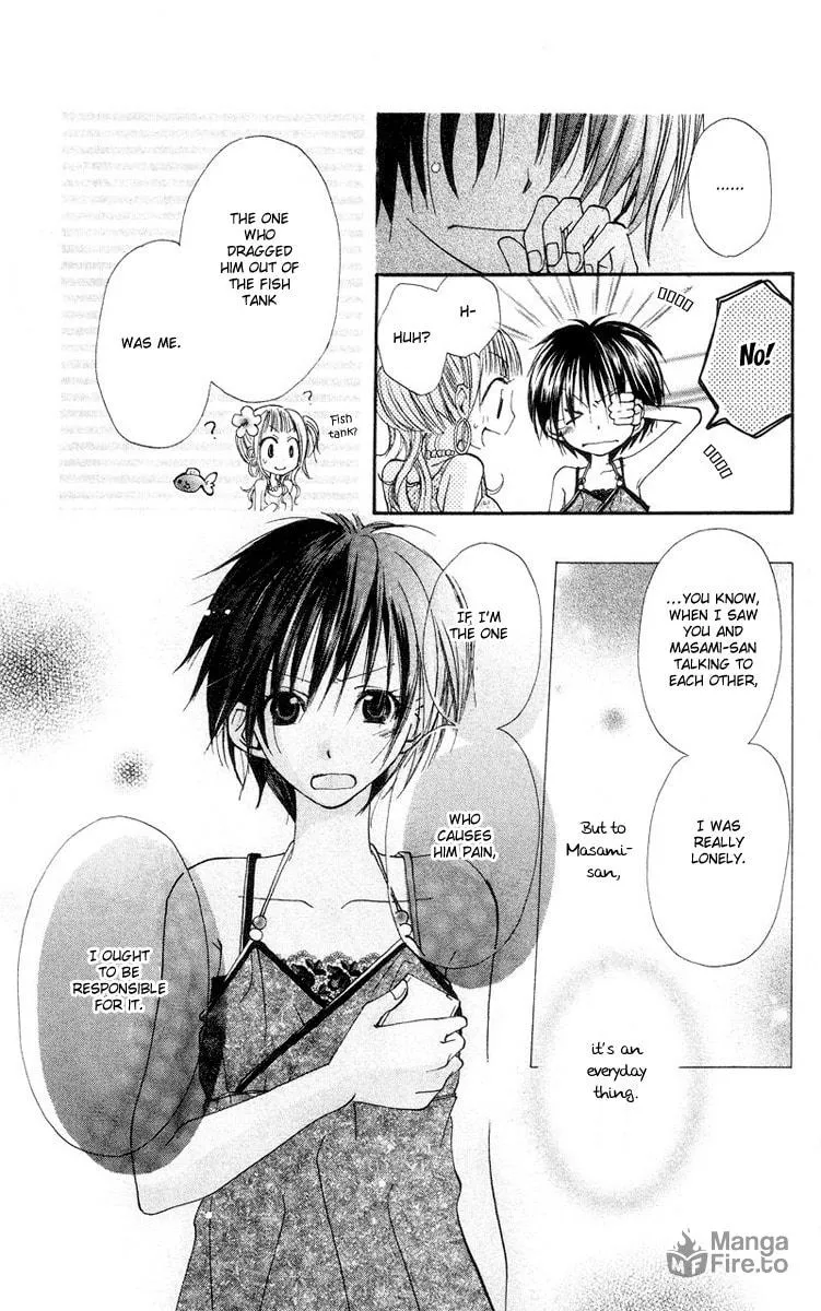 Kingyo Sou Chapter 4 page 30 - 