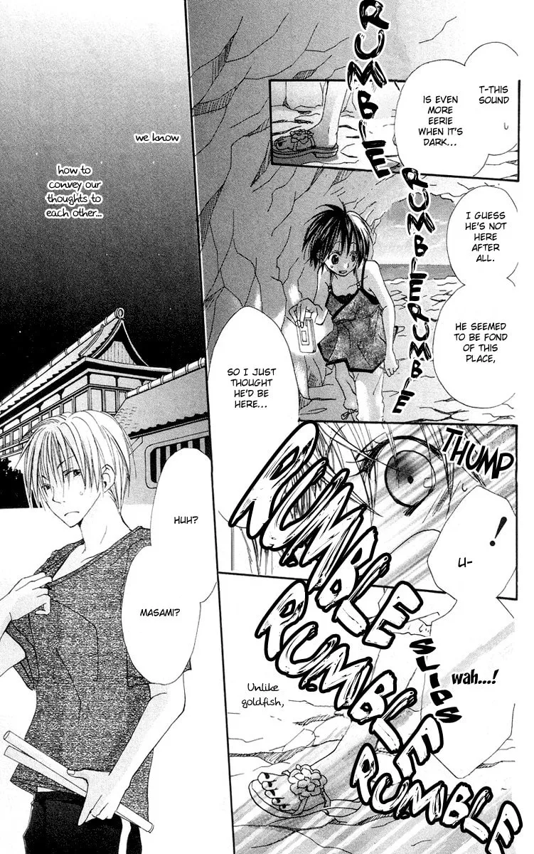 Kingyo Sou Chapter 4 page 32 - 