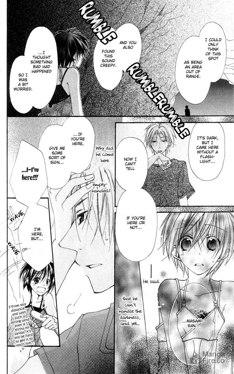Kingyo Sou Chapter 4 page 35 - 
