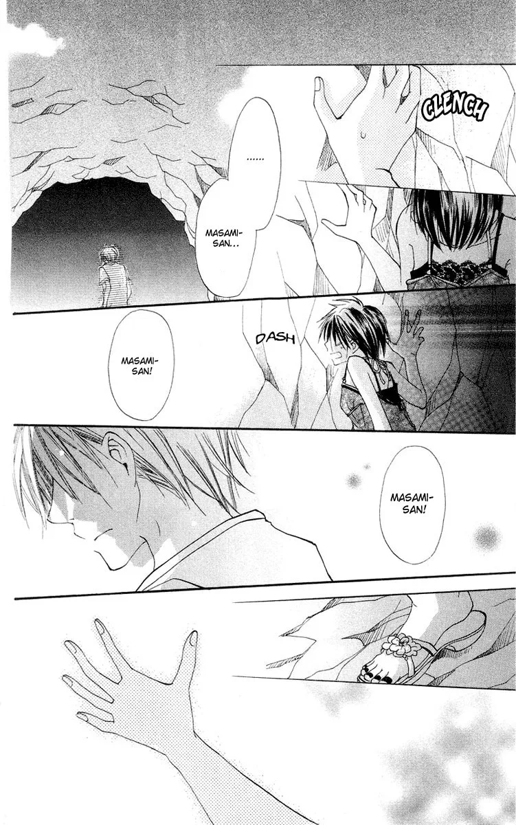 Kingyo Sou Chapter 4 page 37 - 