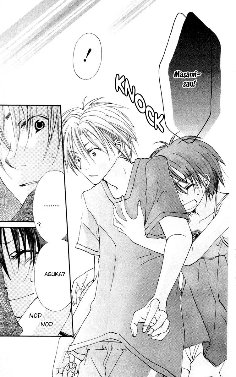 Kingyo Sou Chapter 4 page 38 - 