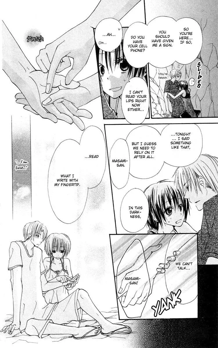 Kingyo Sou Chapter 4 page 39 - 