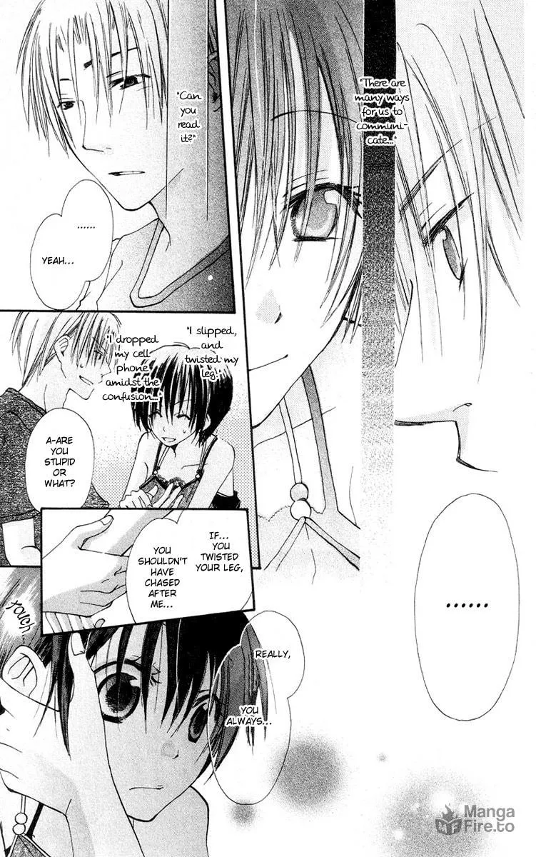 Kingyo Sou Chapter 4 page 40 - 