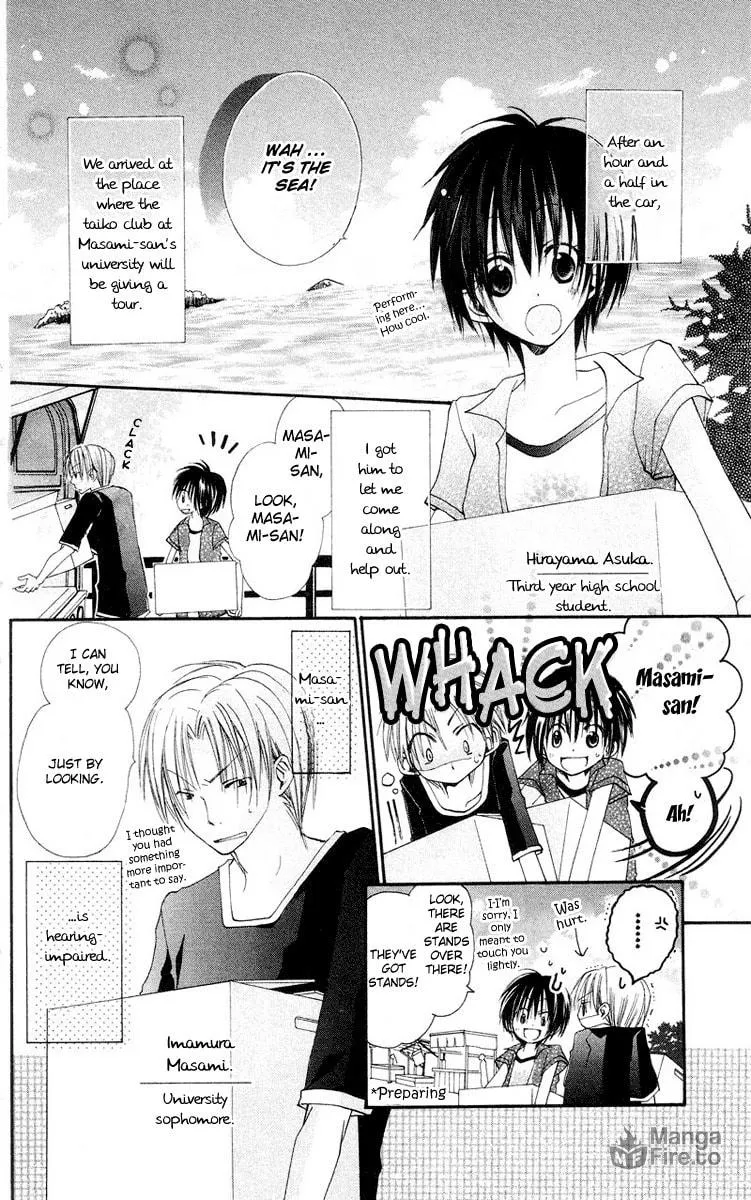 Kingyo Sou Chapter 4 page 5 - 