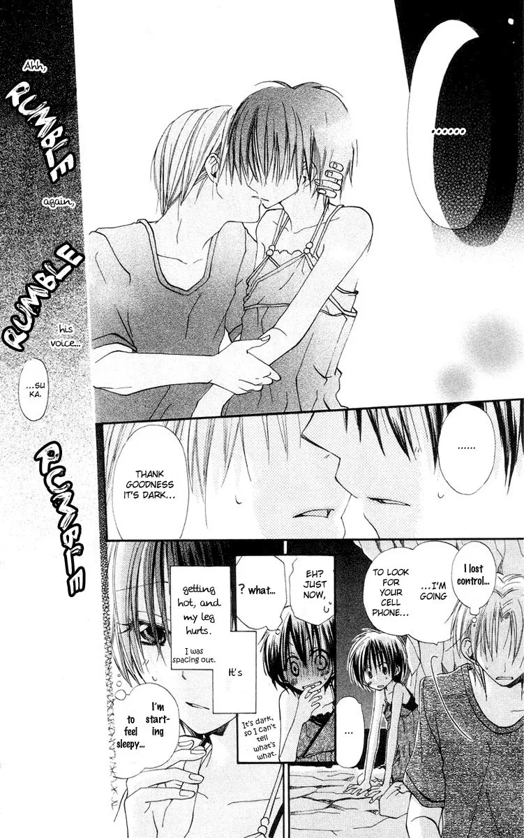 Kingyo Sou Chapter 4 page 41 - 