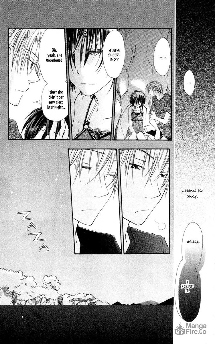 Kingyo Sou Chapter 4 page 42 - 