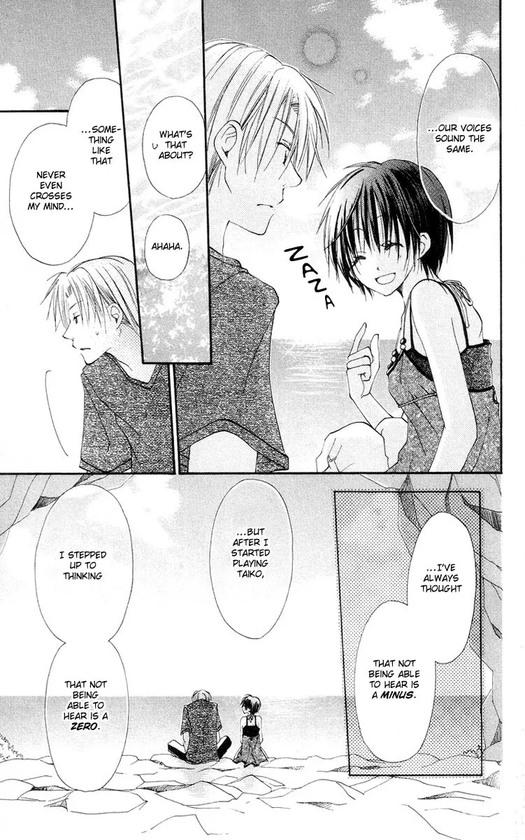 Kingyo Sou Chapter 4 page 44 - 