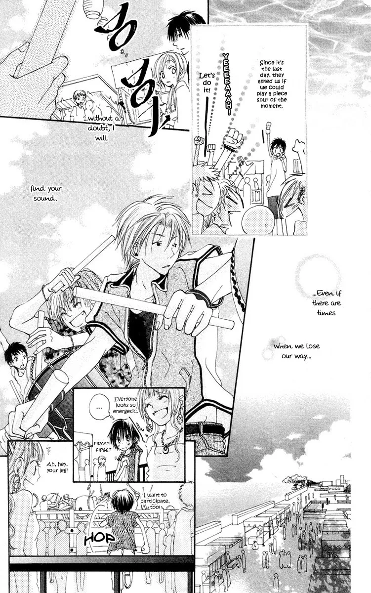 Kingyo Sou Chapter 4 page 47 - 