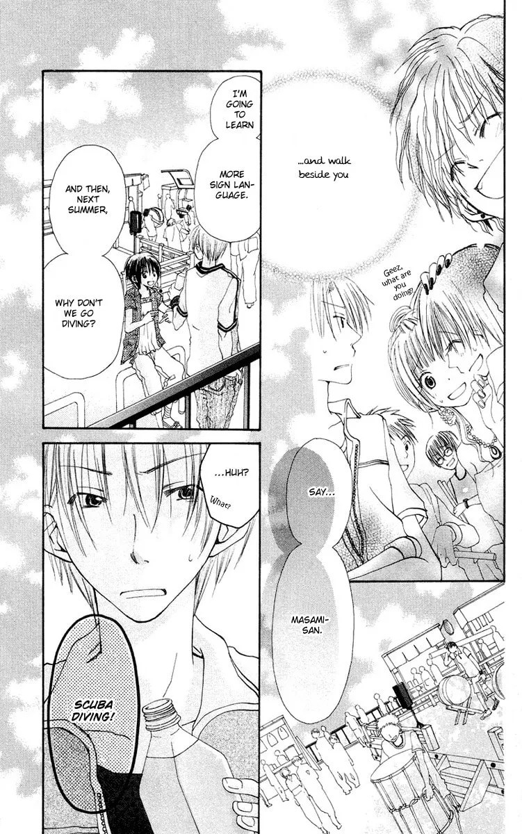 Kingyo Sou Chapter 4 page 49 - 