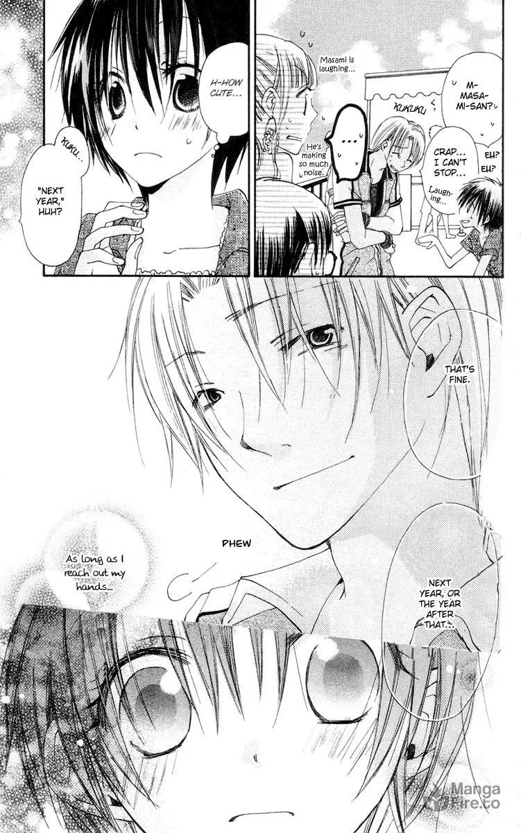 Kingyo Sou Chapter 4 page 51 - 
