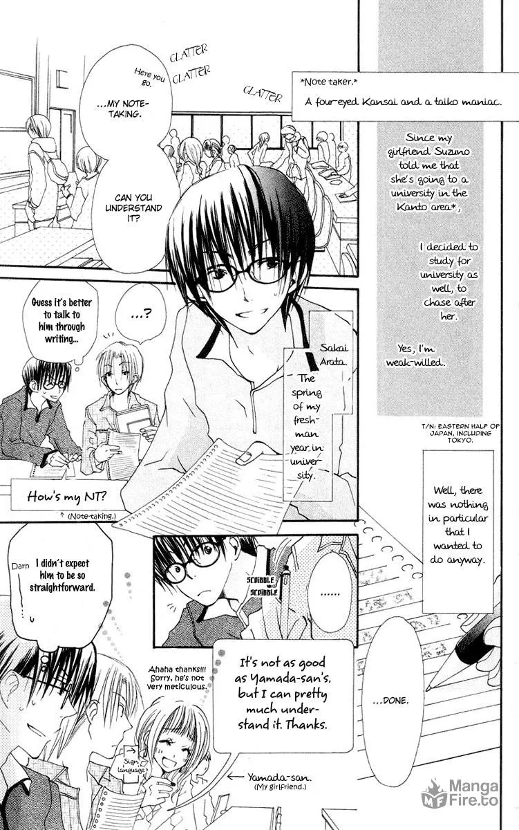 Kingyo Sou Chapter 4 page 55 - 