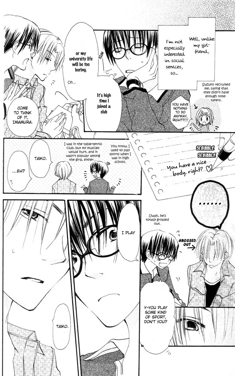 Kingyo Sou Chapter 4 page 56 - 