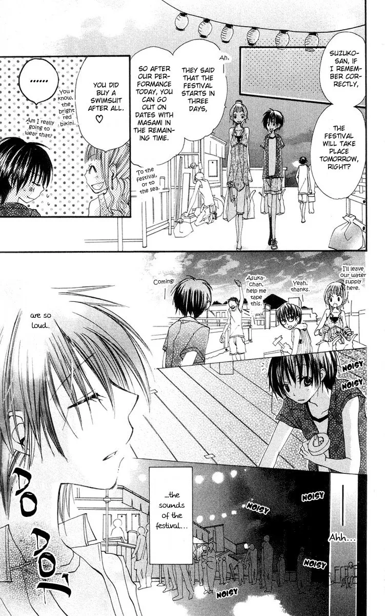 Kingyo Sou Chapter 4 page 8 - 