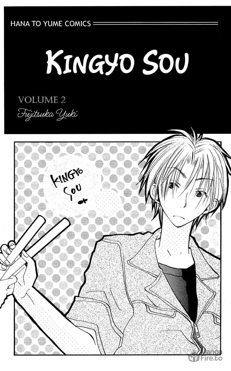 Kingyo Sou Chapter 5 page 3 - 