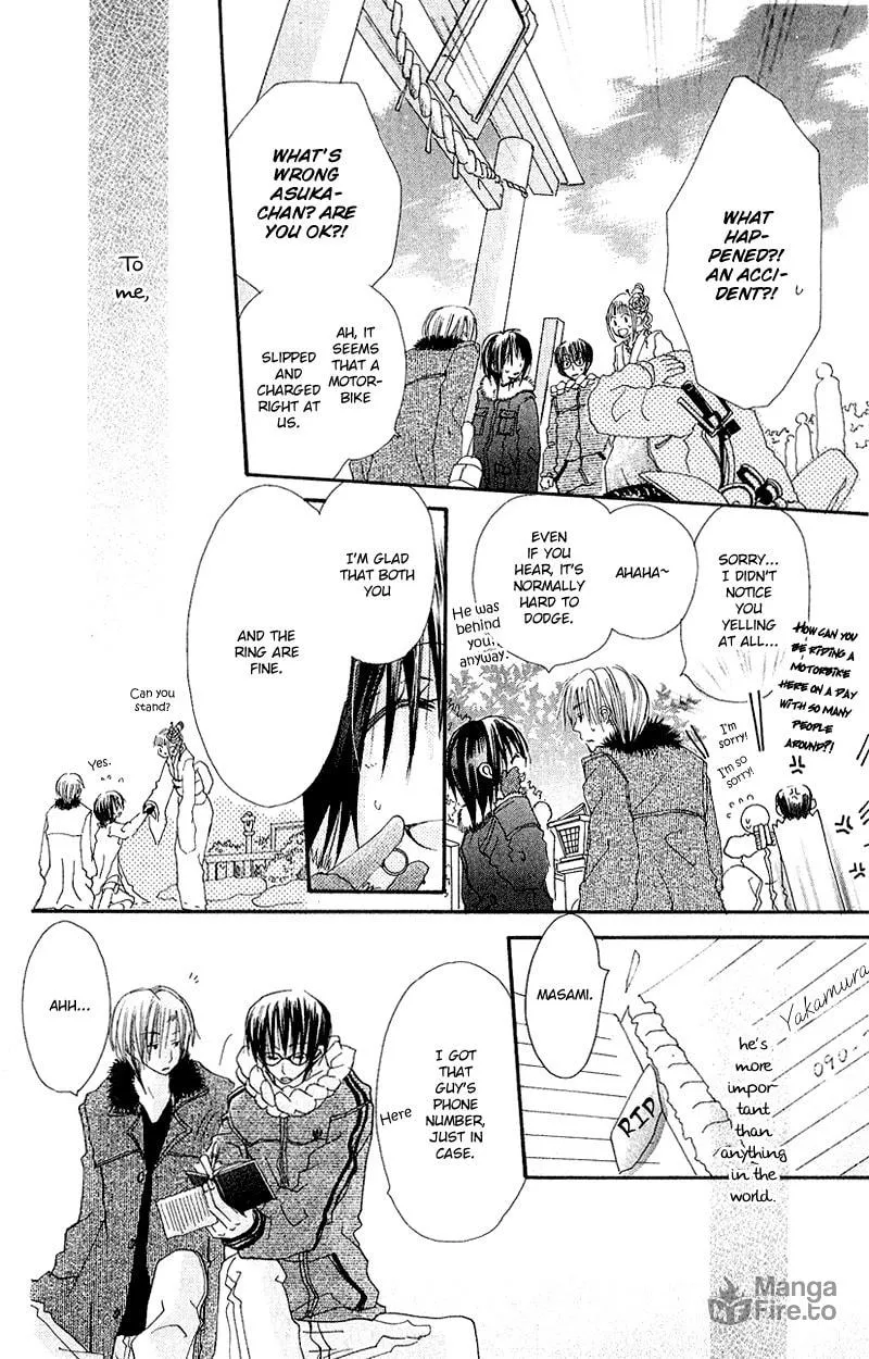 Kingyo Sou Chapter 5 page 27 - 