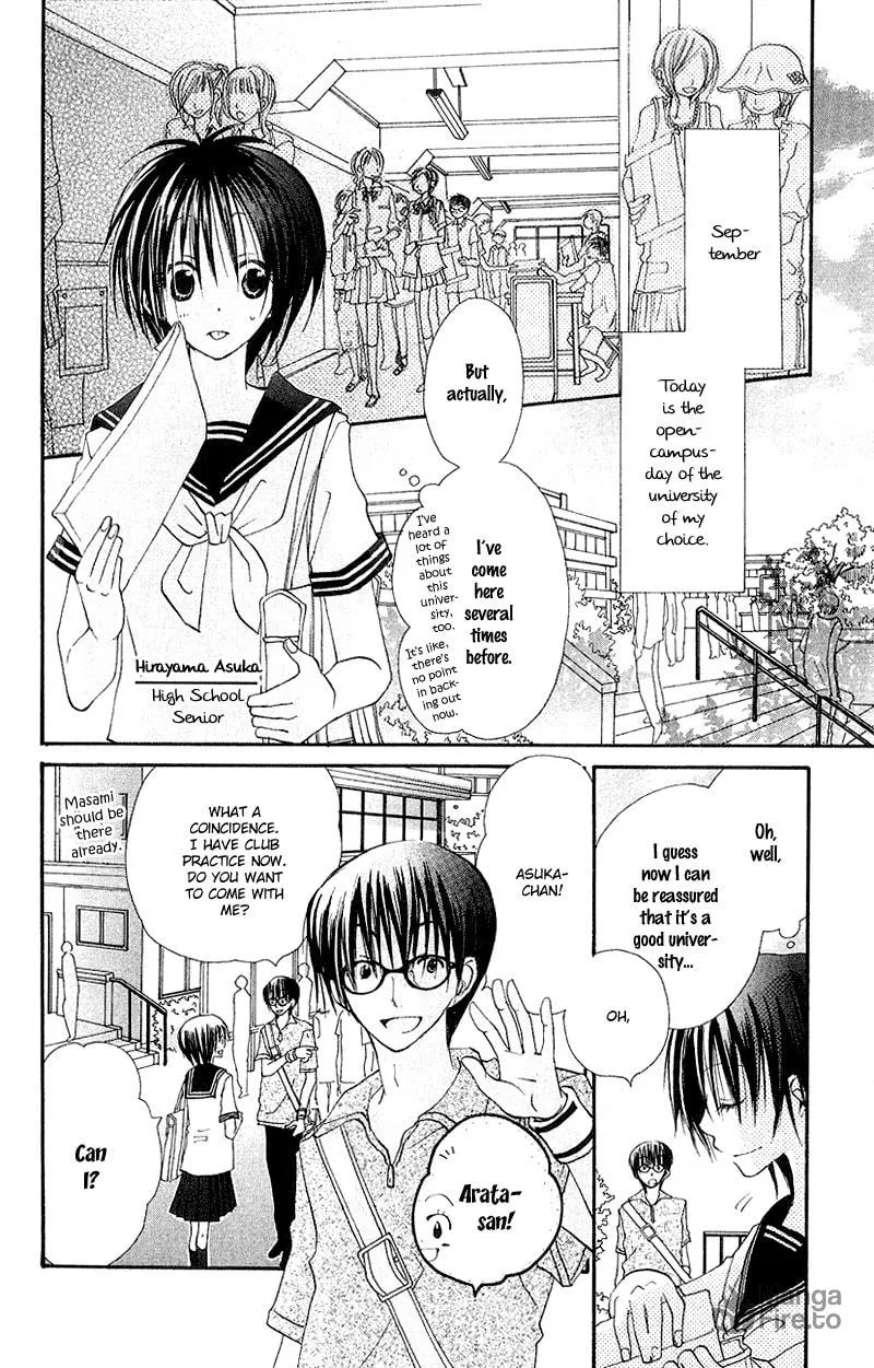 Kingyo Sou Chapter 5 page 6 - 