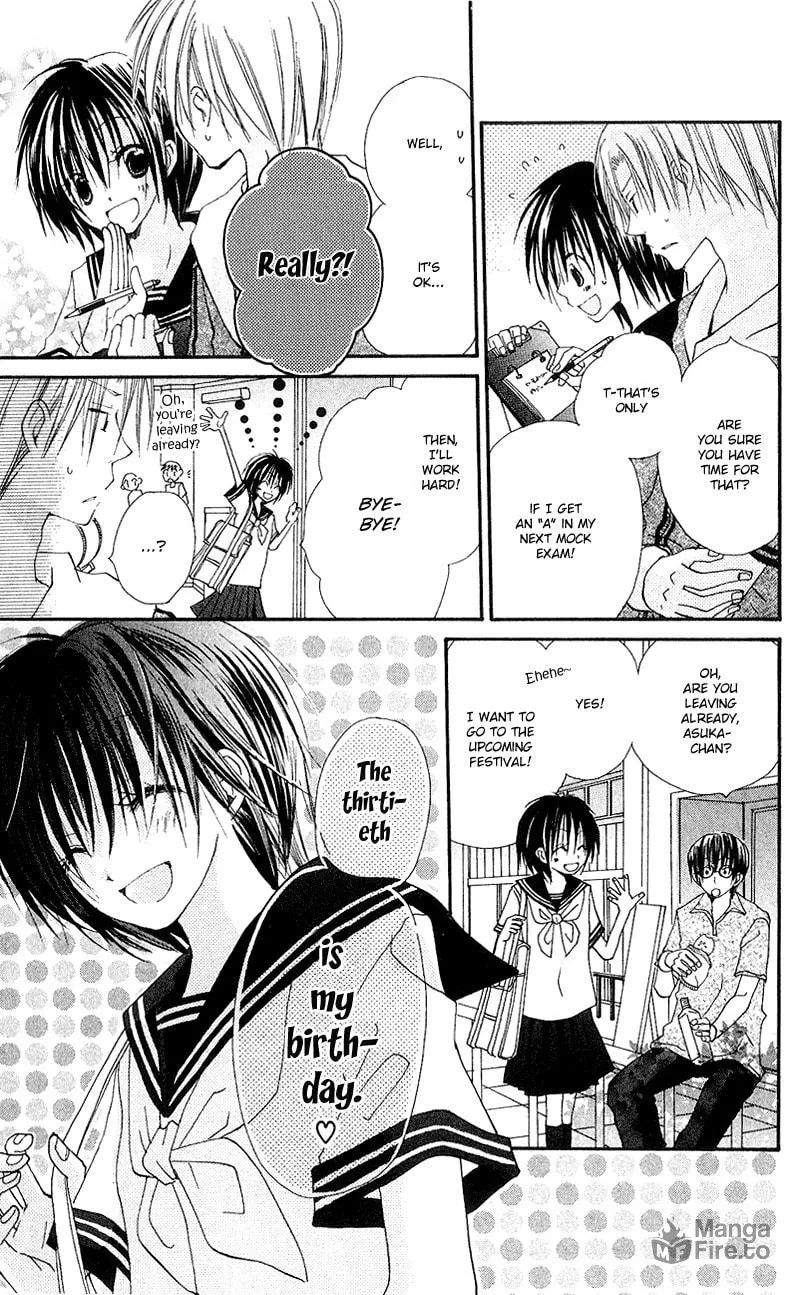 Kingyo Sou Chapter 5 page 9 - 