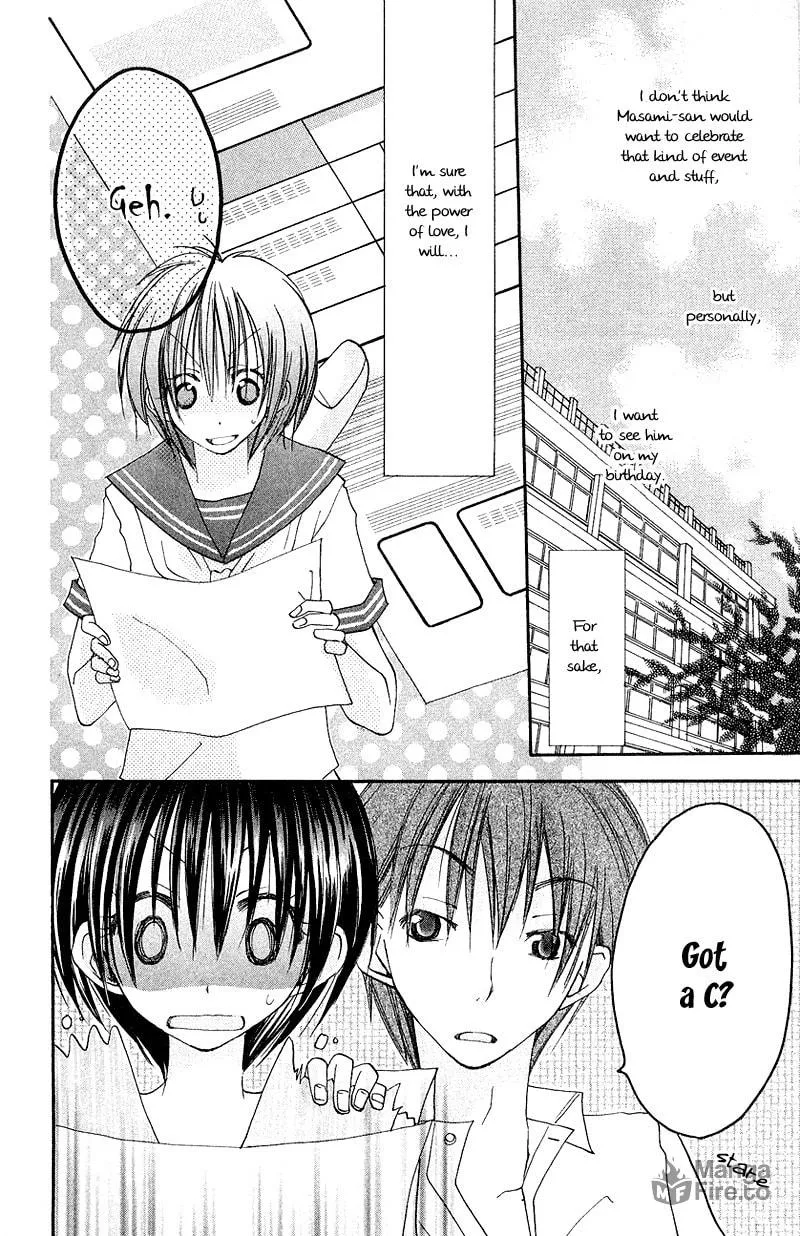Kingyo Sou Chapter 5 page 10 - 