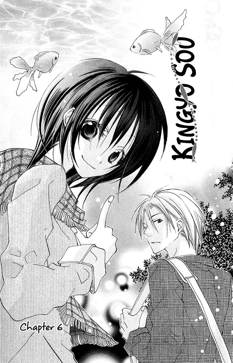 Kingyo Sou Chapter 6 page 2 - 